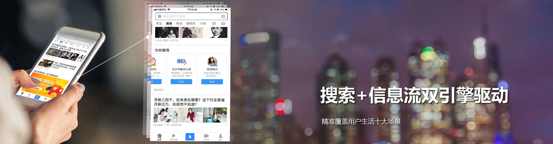 昌图sem开户
