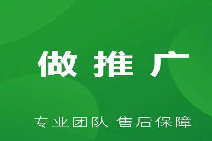 探索SEM竞价推广的未来趋势及发展前景