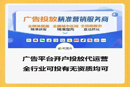 案例分析：SEM推广助力品牌知名度
